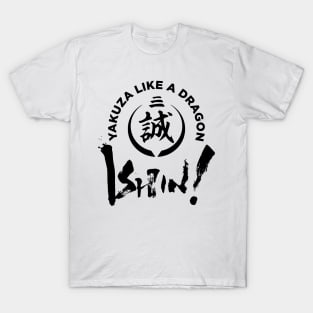 Yakuza Like A Dragon: Ishin!! T-Shirt